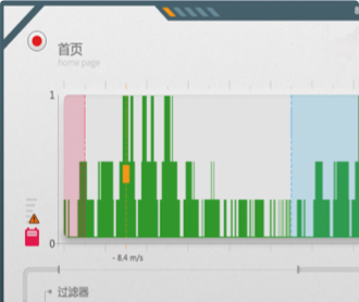 航天二院地下管網測量儀界面設計及WPF開發