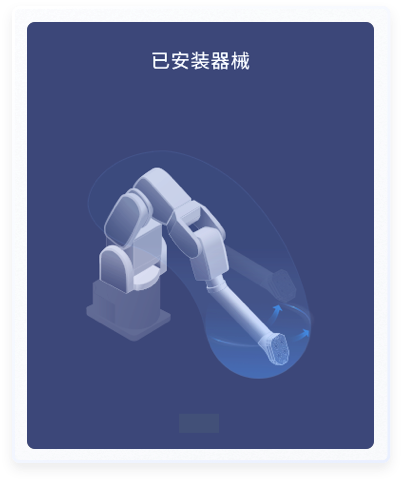 醫(yī)療行業(yè)大數(shù)據(jù)分析界面設(shè)計