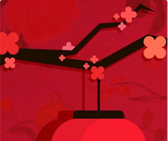 梅花牡丹基金會網(wǎng)站設(shè)計